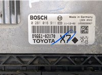  Блок управления двигателем Toyota Auris E15 2006-2012 20407541 #2