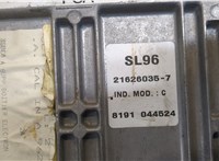  Блок управления двигателем Peugeot 406 1995-1999 20407545 #2