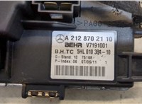  Сопротивление отопителя (моторчика печки) Mercedes E-Coupe C207 2009- 20407576 #2