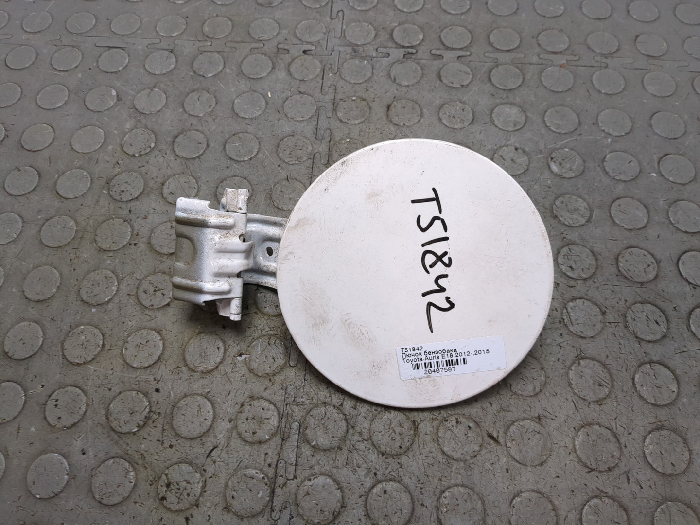 Лючок бензобака