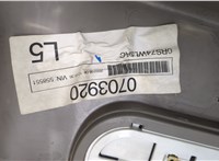 RV08WL5AB, RS74WL5AC Обшивка крышки (двери) багажника Chrysler Voyager 2000-2007 20407621 #9