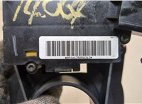 4685711AA Переключатель поворотов и дворников (стрекоза) Chrysler Voyager 2000-2007 20407682 #4