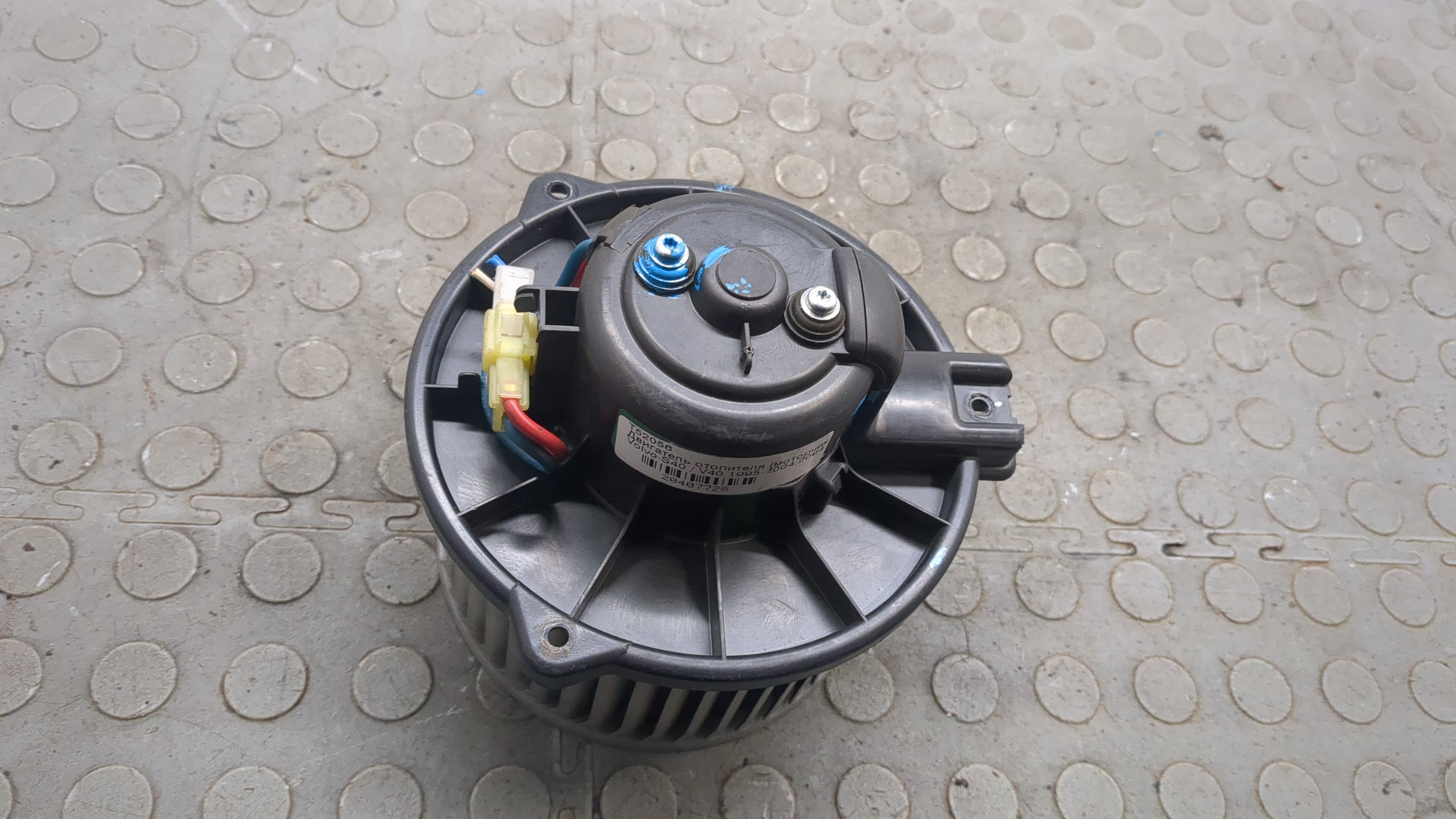 Моторчик печки