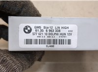 61356963338 Блок комфорта BMW X3 E83 2004-2010 20407734 #4