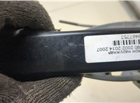  Ручка двери наружная Volvo XC90 2002-2014 20407753 #2