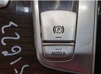 51169384388, 51169348742, 65829490073 Рамка под кулису BMW 7 G11, G12 2015-2022 20407793 #5