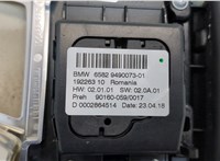 51169384388, 51169348742, 65829490073 Рамка под кулису BMW 7 G11, G12 2015-2022 20407793 #7