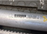  Радиатор кондиционера Nissan Altima 5 2012-2018 20407886 #4