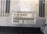  Блок управления двигателем Mercedes C W203 2000-2007 20407959 #2