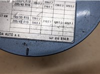 5J7809857A Лючок бензобака Skoda Roomster 2006-2015 20408007 #3