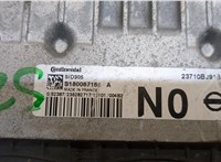  Блок управления двигателем Nissan Juke 2010-2019 20408059 #3