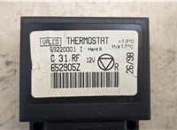  Блок управления вентиляторами Peugeot 406 1995-1999 20408113 #2
