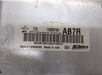 Блок управления двигателем Opel Mokka 2012-2019 20408154 #5