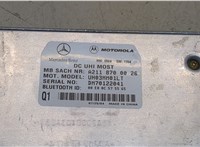  Блок управления телефоном Mercedes S W220 1998-2005 20408156 #2