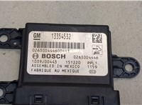  Блок управления парктрониками Opel Mokka 2012-2019 20408188 #2