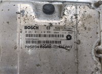 P05034035AB Блок управления двигателем Chrysler PT Cruiser 20408221 #2
