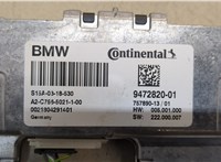 9472820 Камера переднего вида BMW 7 G11, G12 2015-2019 20408245 #5