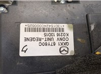  Инвертор, преобразователь напряжения Mazda 6 (GJ) 2012-2018 20408276 #2