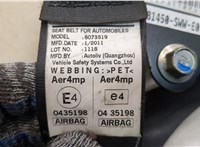 81450SWWE02ZA Ремень безопасности Honda CR-V 2007-2012 20408333 #4
