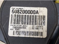 81450SWWE02ZA Ремень безопасности Honda CR-V 2007-2012 20408333 #5