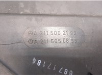  Вентилятор радиатора Mercedes E W211 2002-2009 20408334 #5