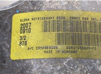 LR019310 Компрессор кондиционера Land Rover Freelander 2 2007-2014 20408343 #3