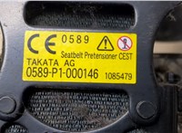 GJE857L90B02 Ремень безопасности Mazda 6 (GJ) 2012-2018 20408407 #2