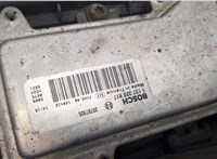  Вентилятор радиатора Chevrolet Captiva 2011-2016 20408421 #3