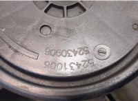 1314021, 13360890, 1341113, 13427161 Вентилятор радиатора Opel Zafira C 2011-2019 20408478 #3
