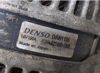  Генератор Land Rover Range Rover Sport 2005-2013 20408634 #3