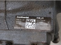 9685705080 ТНВД Ford S-Max 2006-2010 20408693 #3