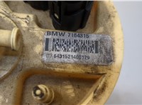 16117195471 Насос топливный электрический BMW X5 E70 2006-2013 20408802 #5