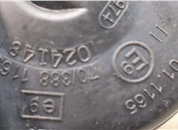 4F0951221A, 4F0951223A Сигнал (клаксон) Audi A6 (C6) Allroad 2006-2011 20408825 #6