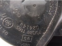 4F0951221A, 4F0951223A Сигнал (клаксон) Audi A6 (C6) Allroad 2006-2011 20408831 #4
