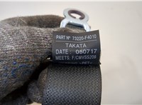 73220F4010C1 Ремень безопасности Toyota C-HR 20408859 #2