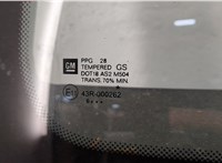 Двигатель стеклоочистителя (моторчик дворников) задний Opel Meriva 2003-2010 11398094 #2