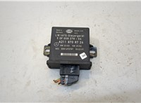 2118708726 Блок управления светом Mercedes ML W164 2005-2011 20408896 #1