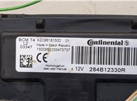 284B12330R Блок управления бортовой сети (Body Control Module) Dacia Logan 2012-2016 20408908 #5