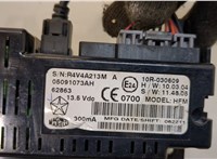 05091073ah, r4v4a213m Блок мультимедиа Chrysler 300C 2011-2015 20408911 #4