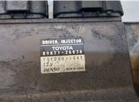 8987120030 Блок управления форсунками Toyota Land Cruiser Prado (120) - 2002-2009 20408921 #2