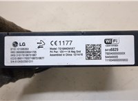 84186829 Блок управления Bluetooth Opel Zafira C 2011-2019 20408925 #4