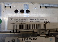  Магнитола Mercedes S W220 1998-2005 20408939 #4