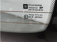  Крышка (дверь) багажника Opel Corsa C 2000-2006 20409008 #13