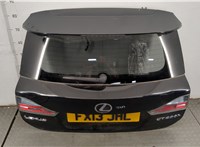  Двигатель стеклоочистителя (моторчик дворников) задний Lexus CT 2010-2014 11398236 #1