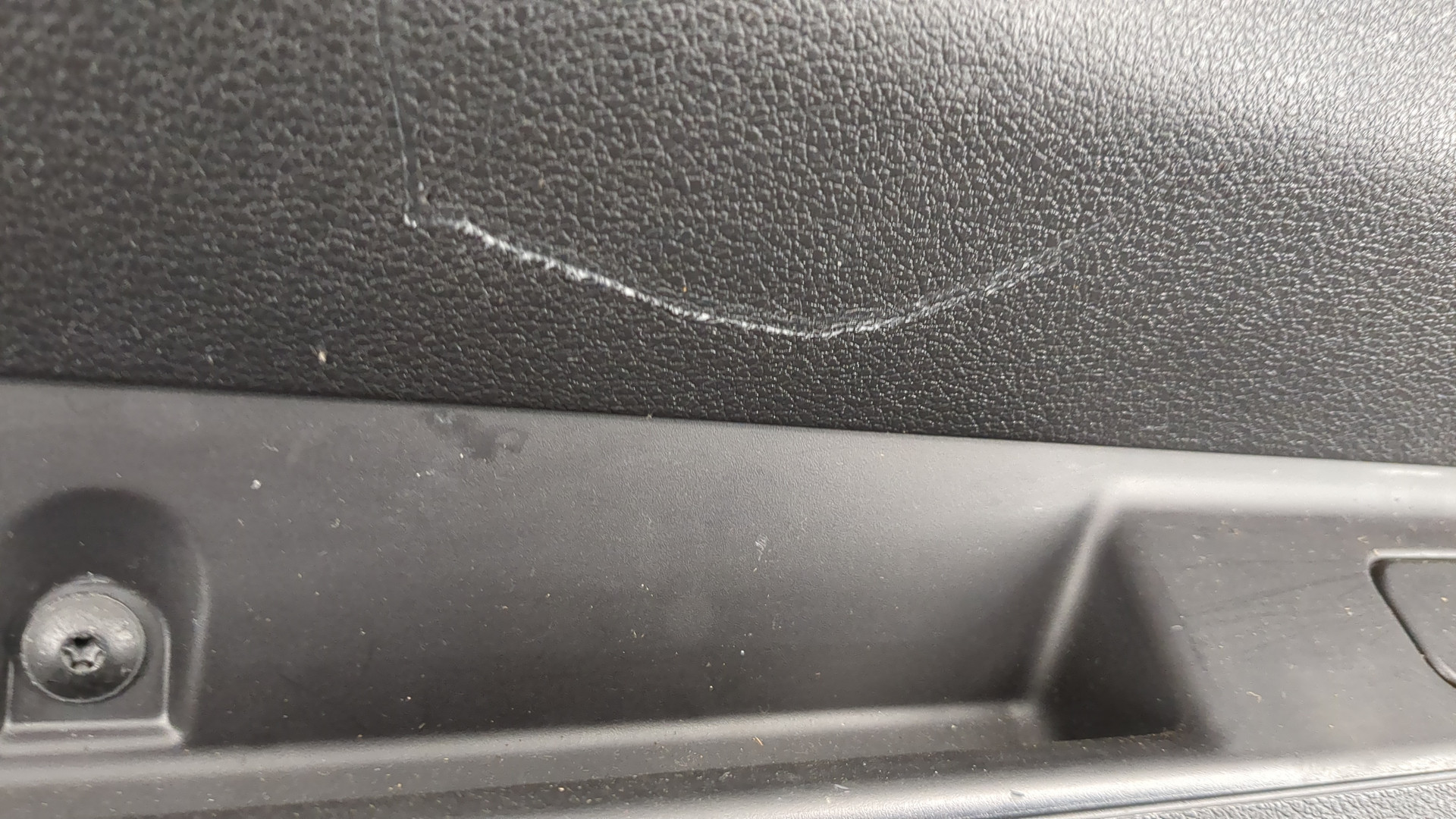 Дверь багажника