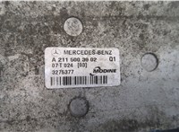  Радиатор интеркулера Mercedes CLS C219 2004-2010 20409219 #2