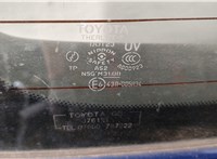  Крышка (дверь) багажника Toyota RAV 4 2000-2005 20409225 #5