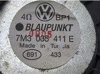  Динамик Seat Alhambra 1996-2010 20409242 #3