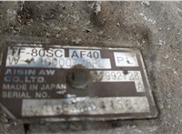  КПП - автомат (АКПП) Opel Zafira B 2005-2012 20409329 #7