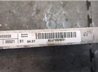 84493650 Радиатор АКПП Chevrolet Malibu 2018-2025 20409330 #2